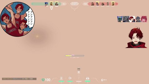 え？