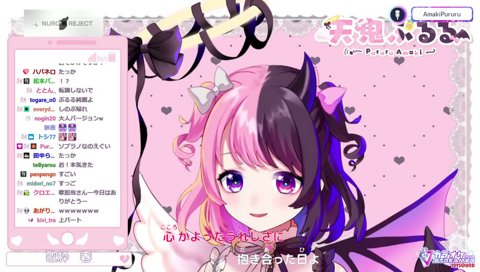 【ｱﾝｺｰﾙ】旅立ちの日に　by天鬼ぷるる