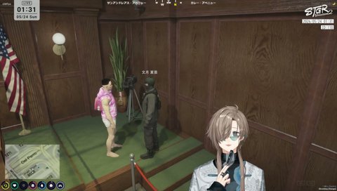 職質されるてつおさん(44)