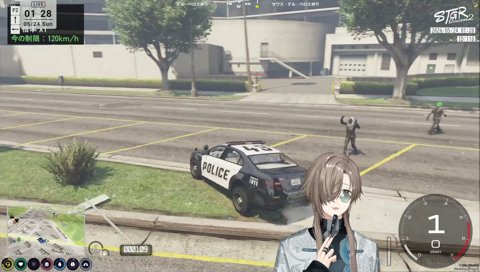 とぼとぼ姿に笑ってしまう夏苗