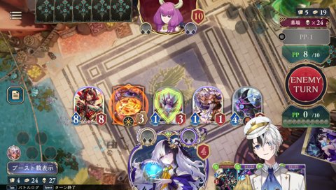 どうしても勝てちゃうリンクルデッキ