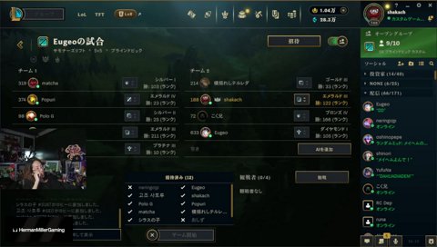23時から3戦