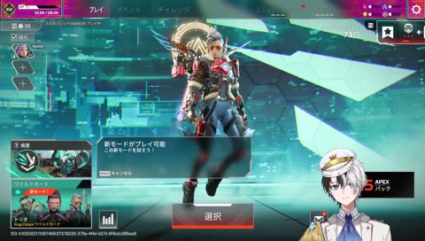 ZETA Kamitoです