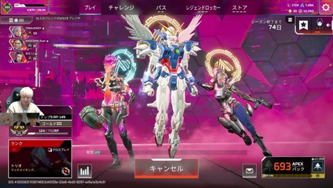 オナラを我慢すると口臭の原因になる APEX