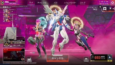 スパイダーマンマスクを被る APEX