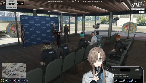 軌道修正してくれる夏苗くん