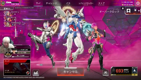 GALAXYアイザワの励まし方 APEX