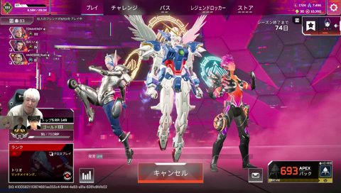 GALAXYアイザワの由来 APEX