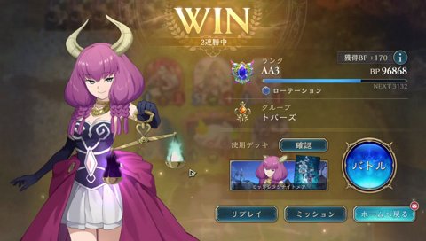 二重人格さん