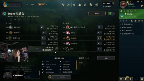 適当言う釈迦2【LTK DD】