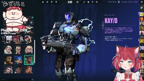 【めあたむは元ブリーチ専】　め「男とvaloしてたから」　関係ある？　ツ「スタン入れさせられてたんでしょ？」　め「そう　『合図したらボタンを離せ』って　固定位置で長押しして　…解き放たれた」