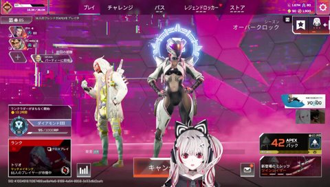 あれるさんは”プラチナ”