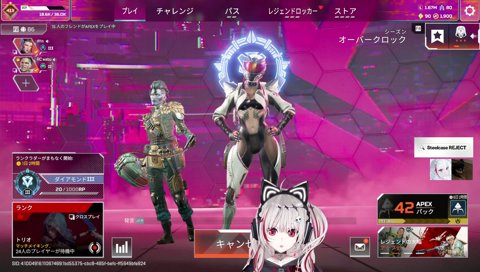 いつメンと募集してもこない理由