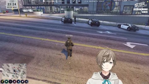 ストグラ2 見つけた!