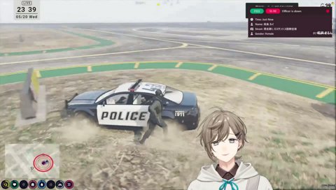 ストグラ2 歪みダウン
