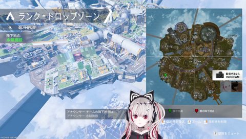 画面から匂うニンニク臭