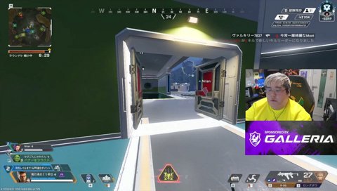 モクから三人 頭一個