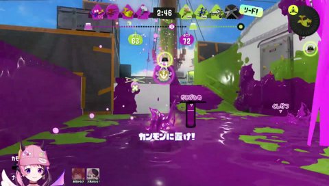 「あ゛ーーーー！！！！」