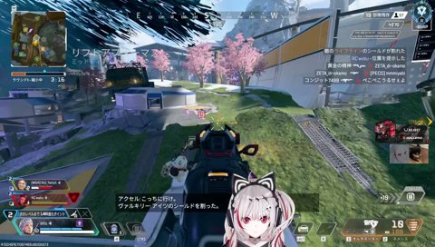 味方の中に敵