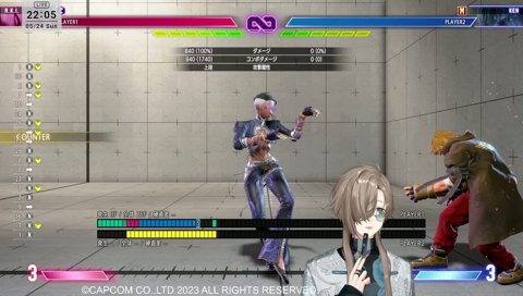 ざぁこざぁこってこと？