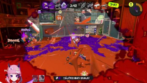 ぷるるの変な声に笑っちゃうかるび