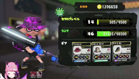 「なんでも使えるよ！」→「この武器ではない…」