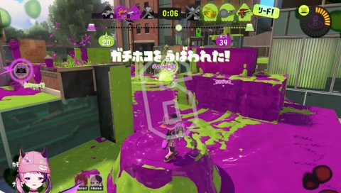 ホコ持って帰るの禁止にしてほしいわぁ！！