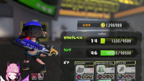 かるび「すぐ短大もやめたし…」