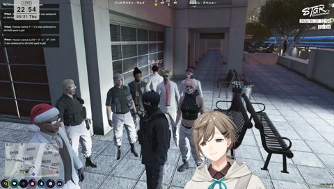 ストグラ2 職質2