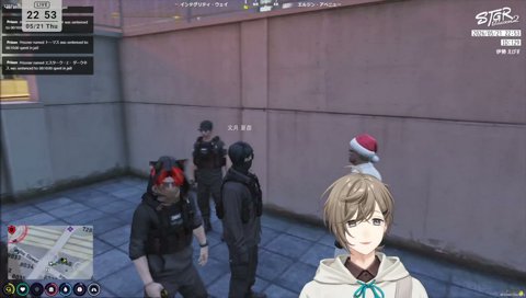 ストグラ2 職質1