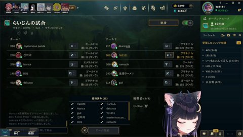 もしもの時は５人で考えよう