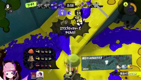 ぷ「来たね、“時代”が」 かるび「ぷゆゆたん、天才だよ！」