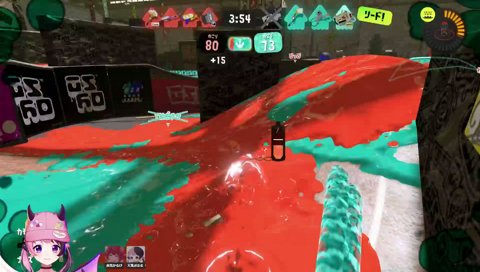 「WAO！」