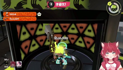 【ぜんいん　ぷおや】　知らん人きちゃった！　「それ、ぷるるだわ　禪院直哉ってのが呪術廻戦にいて…　呪術キッズと仲良くなれるかな？って思ったら　…全然仲良くなれなかったっていう」