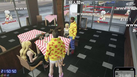 ブッコロスゾ