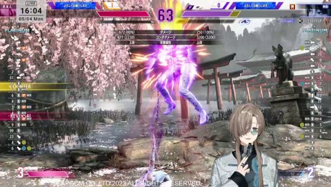 せ、せんせぇ〜！！！