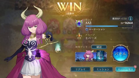 LTKで人との関わりを学んだ中卒めあ