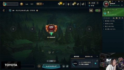 LTK練習は7日から