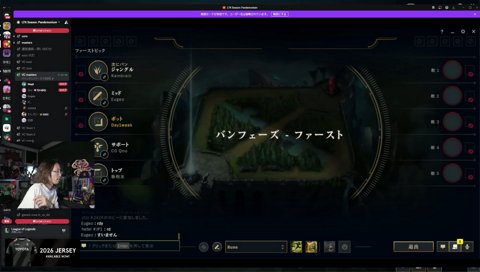 おしず「きこえてますかー？♡」