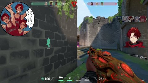 1v2clutch
