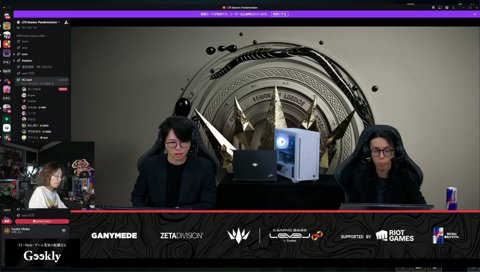 MVPコンビ、釈迦やうの煽り合い