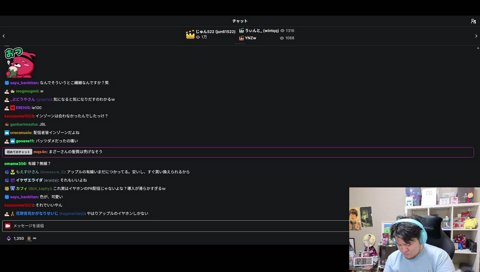 え？マザー3⁉️出ちゃった⁉️
