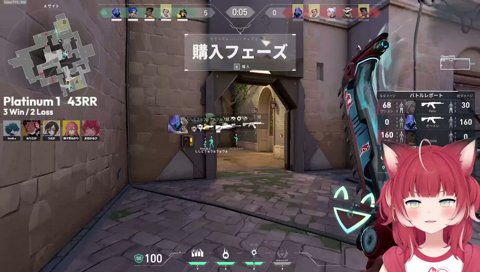 うるかる大トロ