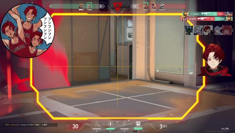 パニの音