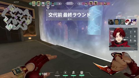 虚言のエニ