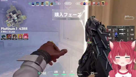うるかるプッシュ　しっぱい編