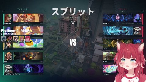 【一期一会(2)】　私は人が一杯いるランク帯だからさ、滅多に（同じ人に）当たる事ないんだよね　　二度と会わないからしょうがないと思うしかない　うる「尊敬するわ　そのメンタル　楽しそう」