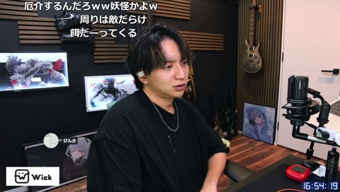ビジネス誤字