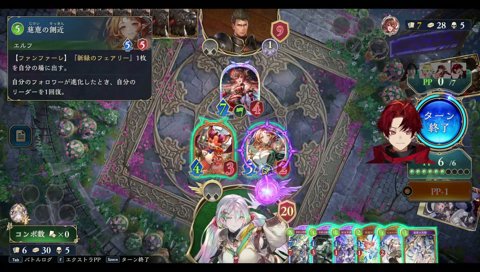 ノリすまん、さようなら