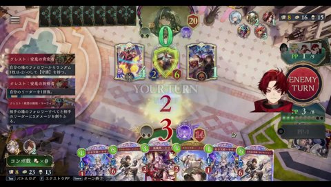 こくビィ「よろしくよろしく！」